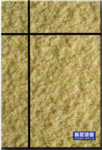 XX-PS017