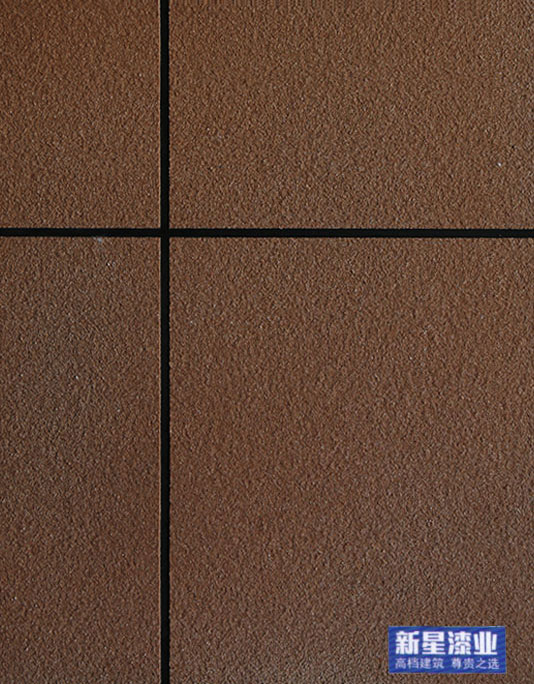 XX-PS023
